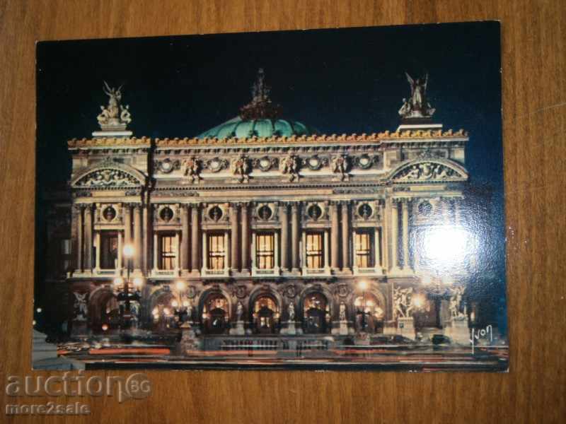 Card PARIS - PARIS - FRANȚA - 70/8 /