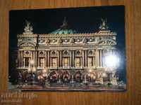 Postcard PARIS - PARIS - FRANCE - 70 YEARS / 8 /
