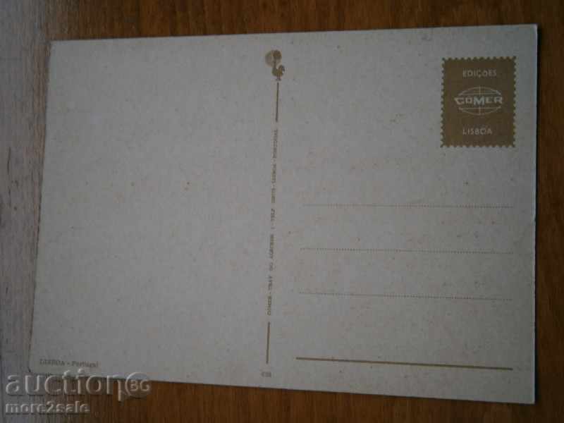 LISBOA - LISBON - PORTUGAL - 70 YEARS / 5 / with price 2.95 BGN | € 1.51 LISBOA - LISBON - PORTUGAL - 70 YEARS / 5 / with price 2.95 BGN | € 1.51