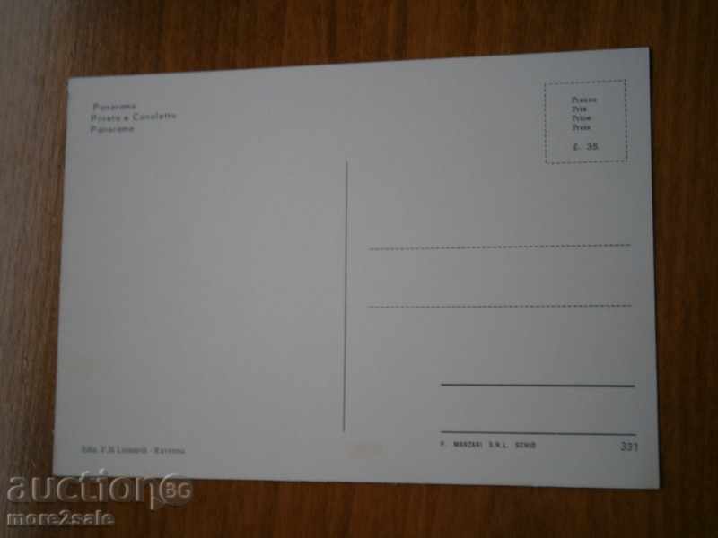 RAVENNA - RAVENNA - ITALY - 70 YEARS with price 2.95 BGN | € 1.51 RAVENNA - RAVENNA - ITALY - 70 YEARS with price 2.95 BGN | € 1.51