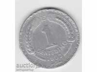1 Centhesimo Sentesimo 1963 Chile