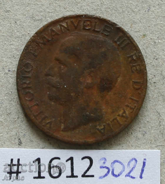 5 centimes 1925 στην Ιταλία με τιμή € 0.77 | 1.51 BGN 5 centimes 1925 στην Ιταλία με τιμή € 0.77 | 1.51 BGN