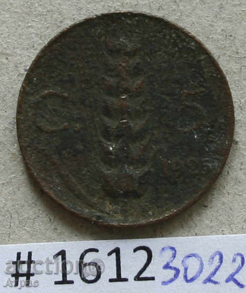 5 centime 1925 Italia