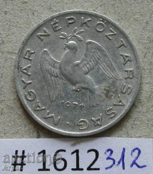 10 filler 1971 Hungary