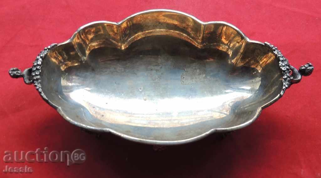 Сребърна купичка за дребни бонбони/ядки Италия с цена 427.95 лв. | € 218.81 Сребърна купичка за дребни бонбони/ядки Италия с цена 427.95 лв. | € 218.81