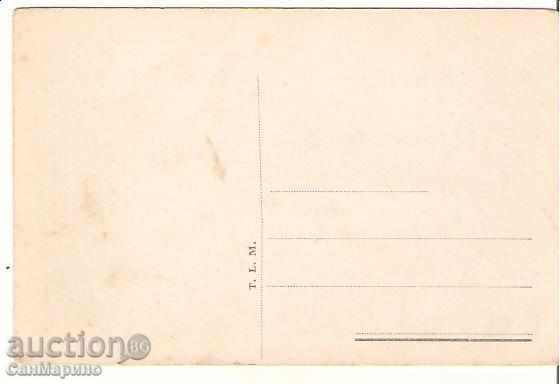 Картичка  Италия Милано Улица Буенос Айрес* с цена 1.60 лв. | € 0.82