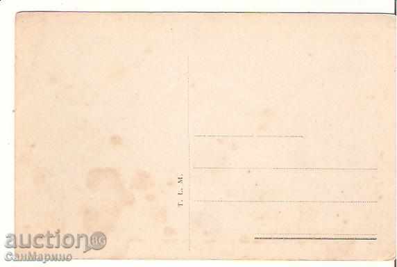 Card Italy Milan Piedmont Square * with price 2.60 BGN | € 1.33