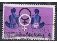 1967. Австралия. 5-ти Световен конгрес по гинекология, Сидни