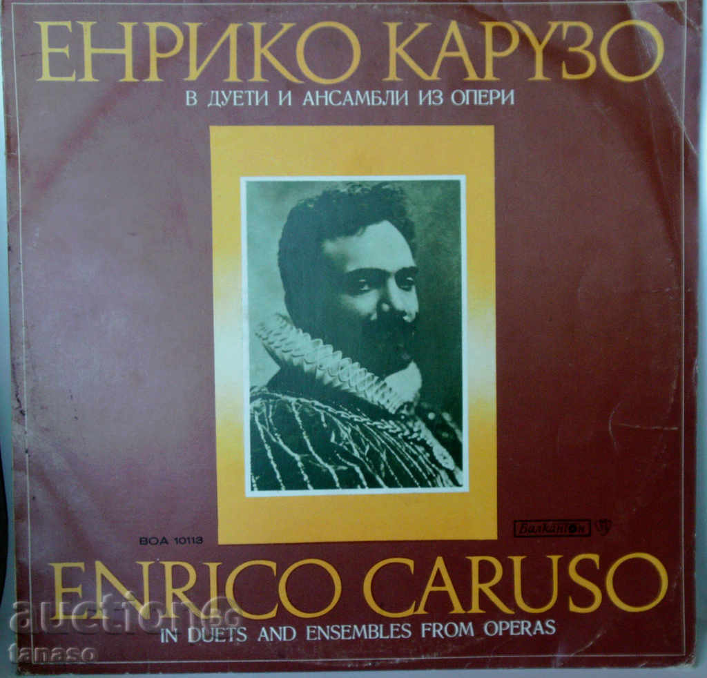 Old Gramophone Plaque - Enrico Caruso