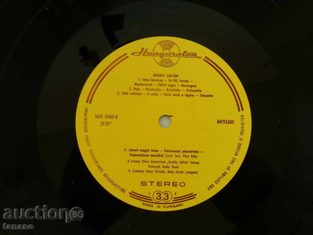 Delivery of Old gramophone record Kodaly - Ilona Andor - Hungarothon Delivery of Old gramophone record Kodaly - Ilona Andor - Hungarothon