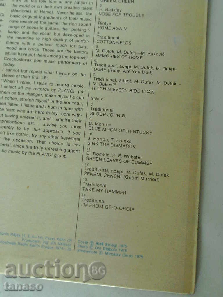 Auction Swimmers - Swimmers - Country, our way Auction Swimmers - Swimmers - Country, our way