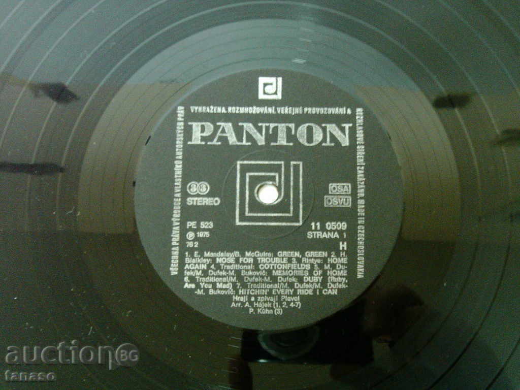 Delivery of Swimmers - Swimmers - Country, our way Delivery of Swimmers - Swimmers - Country, our way