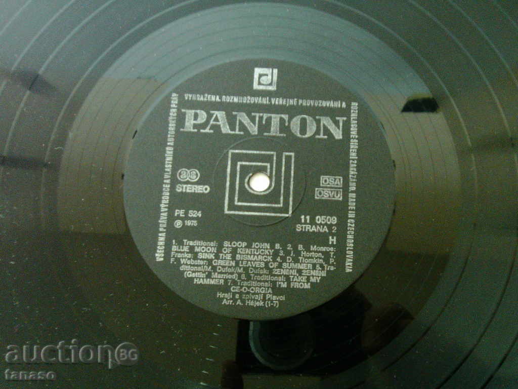 Swimmers - Swimmers - Country, our way - 5 Swimmers - Swimmers - Country, our way - 5