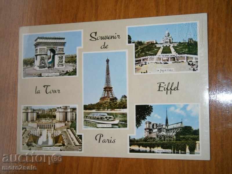 Κάρτα PARIS - Παρίσι - Γαλλία - Πύργος του Άιφελ 1964
