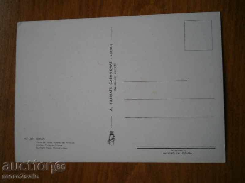 Vechi carte - SEVILLA - SEVIE - SPANIA 70-8-TE / 2 / cu preț 2.95 BGN | € 1.51