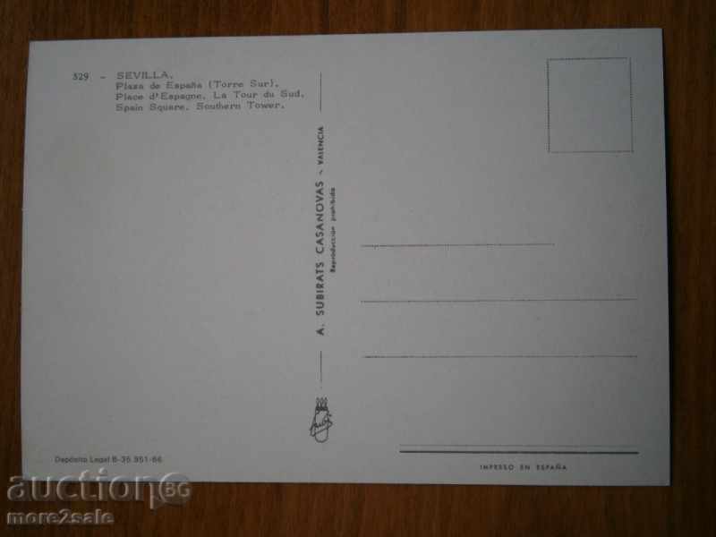 Old card - SEVILLA - SEVILLA - SPAIN 70-8O-TE / 3 / with price 2.45 BGN | € 1.25 Old card - SEVILLA - SEVILLA - SPAIN 70-8O-TE / 3 / with price 2.45 BGN | € 1.25