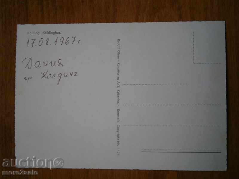 Old Card - KOLDING - DENMARK KOLDING - DENMARK 1967. with price 2.95 BGN | € 1.51