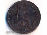 Великобритания фартинг 1886 година Виктория