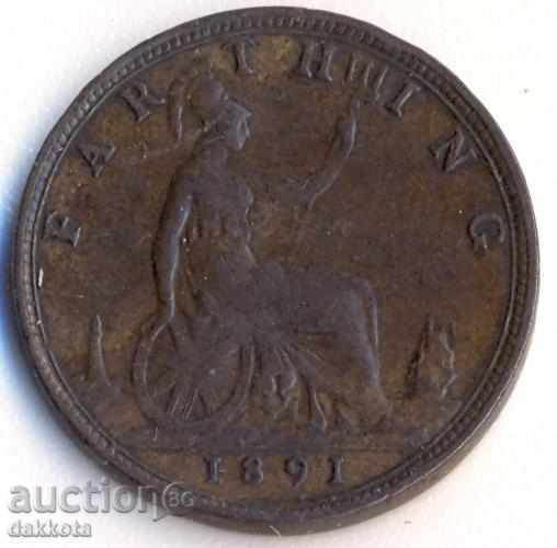 Великобритания фартинг 1891 година Виктория