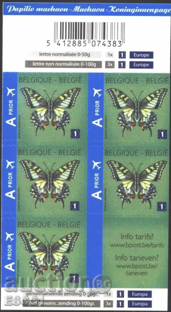 Чиста марка в карнетка  Пеперуда 2012 от Белгия