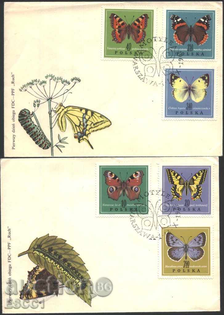 FWB (Factory Butterflies 1967) from Poland with price 10.00 BGN | € 5.11 FWB (Factory Butterflies 1967) from Poland with price 10.00 BGN | € 5.11
