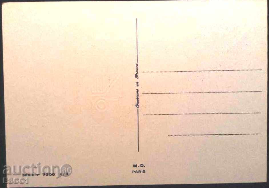 Easter postcard from France with price 1.50 BGN | € 0.77 Easter postcard from France with price 1.50 BGN | € 0.77