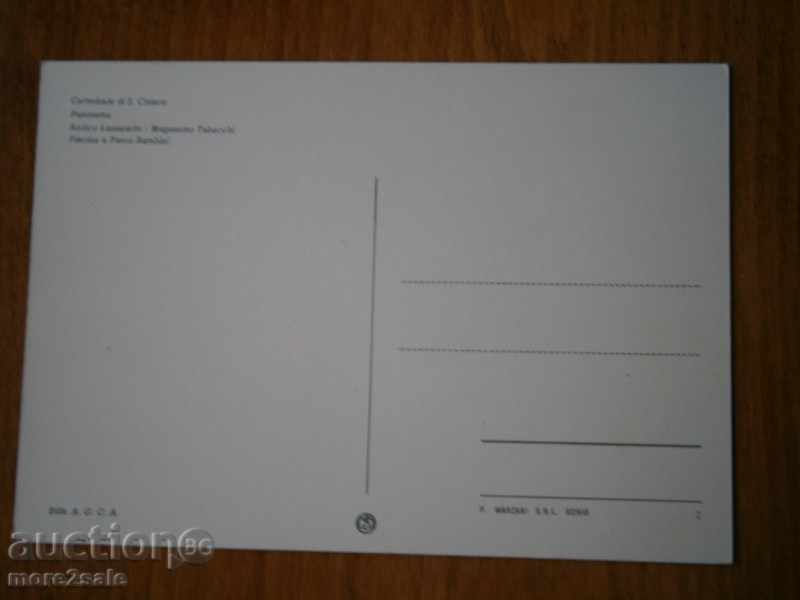 ANCONA ANCONA - ANCONA - ITALY - 70 YEARS / 3 / with price 1.95 BGN | € 1.00 ANCONA ANCONA - ANCONA - ITALY - 70 YEARS / 3 / with price 1.95 BGN | € 1.00