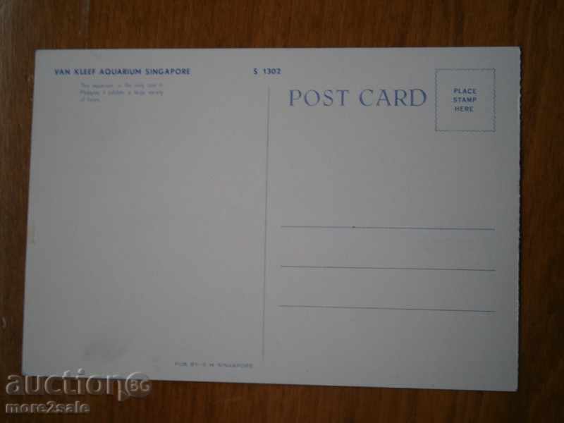 SINGAPORE Card - SINGAPORE - 70 YEARS / 7 / with price 0.95 BGN | € 0.49