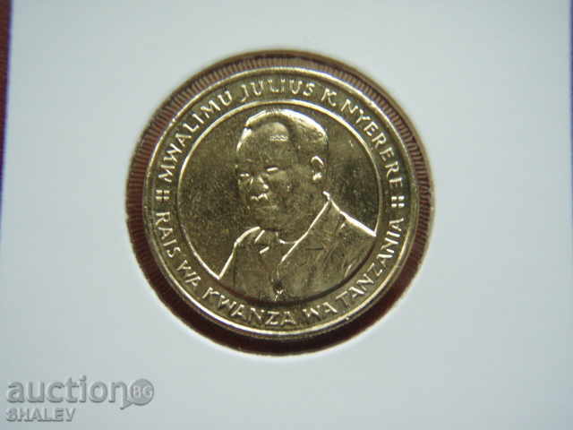 100 Shillings 2015 Tanzania - Unc with price 5.49 BGN | € 2.81 100 Shillings 2015 Tanzania - Unc with price 5.49 BGN | € 2.81