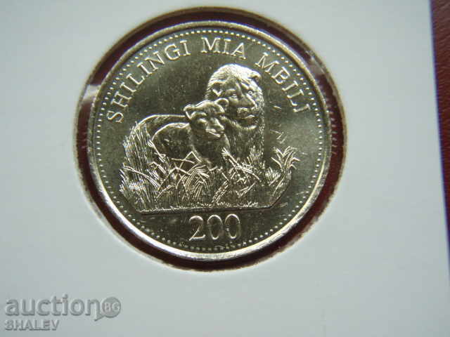 200 Shilingi 2014 Tanzania - Unc