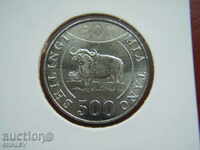 500 Shillings 2014 Tanzania - Unc