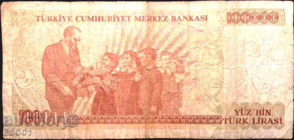 Banknote 100,000 pounds 1970 from Turkey with price 1.00 BGN | € 0.51