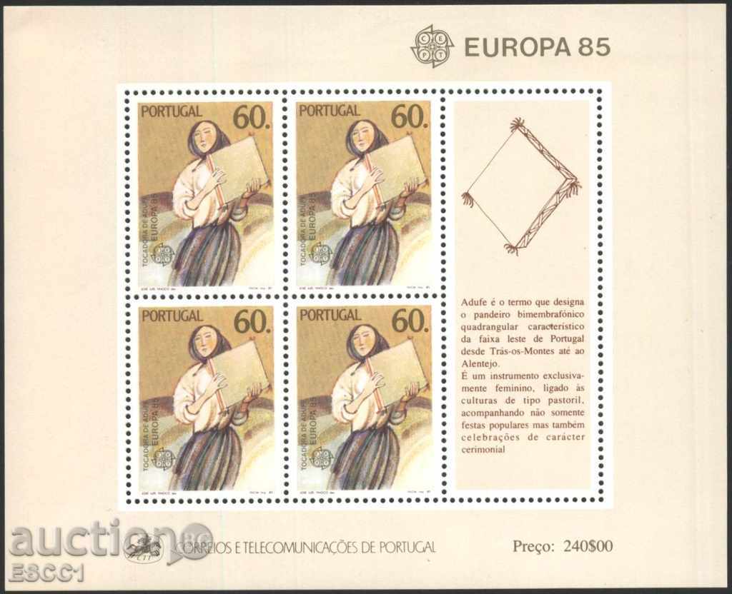 Чист блок  Европа СЕПТ 1985 от Португалия