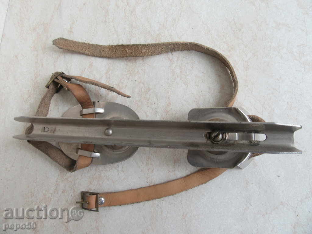 Auction EXCELLENT CREW KIDS - USSR / 1 / Auction EXCELLENT CREW KIDS - USSR / 1 /