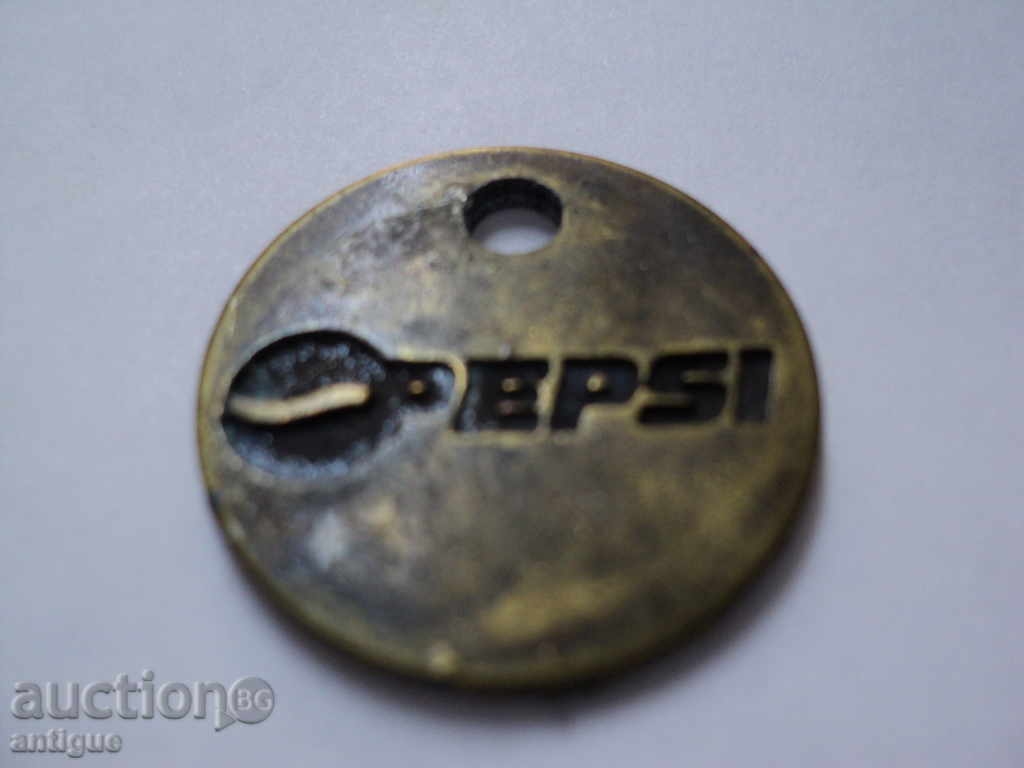 Auction  RED JETON -PEPSI RRRRRRRRRRRRRRRRRRRRRRRRRR