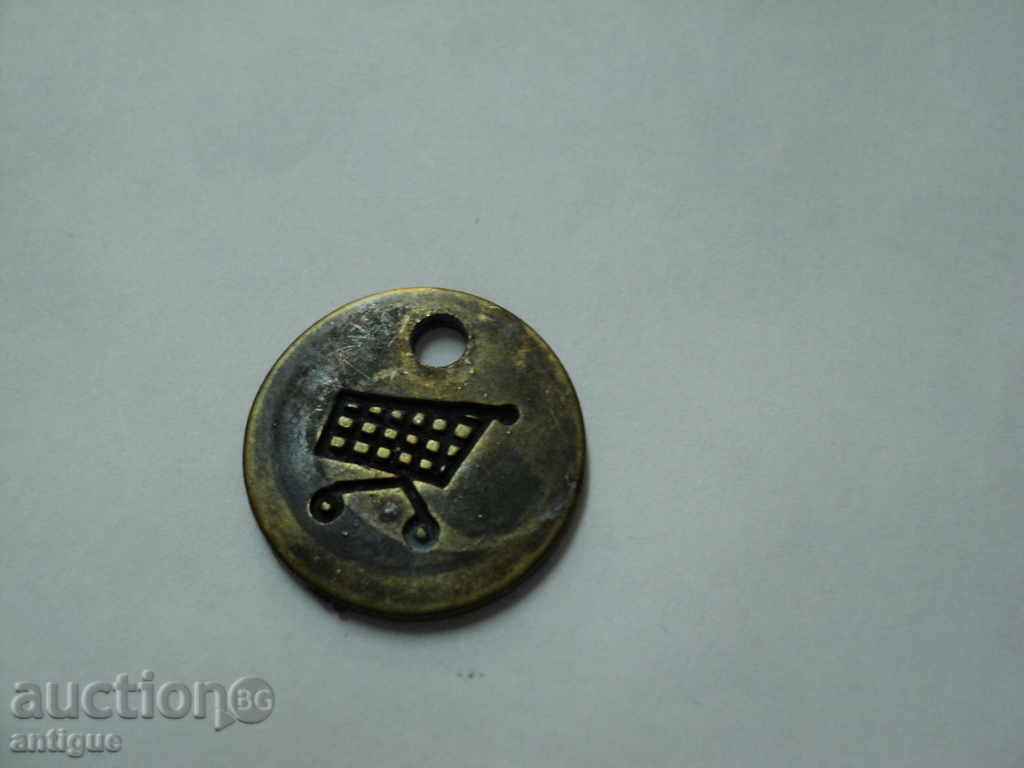 Delivery of RED JETON -PEPSI RRRRRRRRRRRRRRRRRRRRRRRRRR