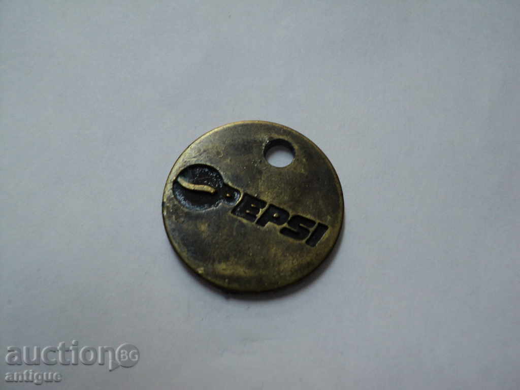 RED JETON -PEPSI RRRRRRRRRRRRRRRRRRRRRRRRRR - 5