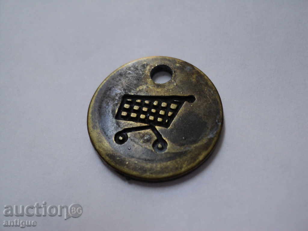 RED JETON -PEPSI RRRRRRRRRRRRRRRRRRRRRRRRRR - 6