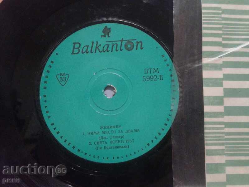 Delivery of BTM 5991 BTM 5992 BTM 6006 BTM 6030 Jennifer Delivery of BTM 5991 BTM 5992 BTM 6006 BTM 6030 Jennifer