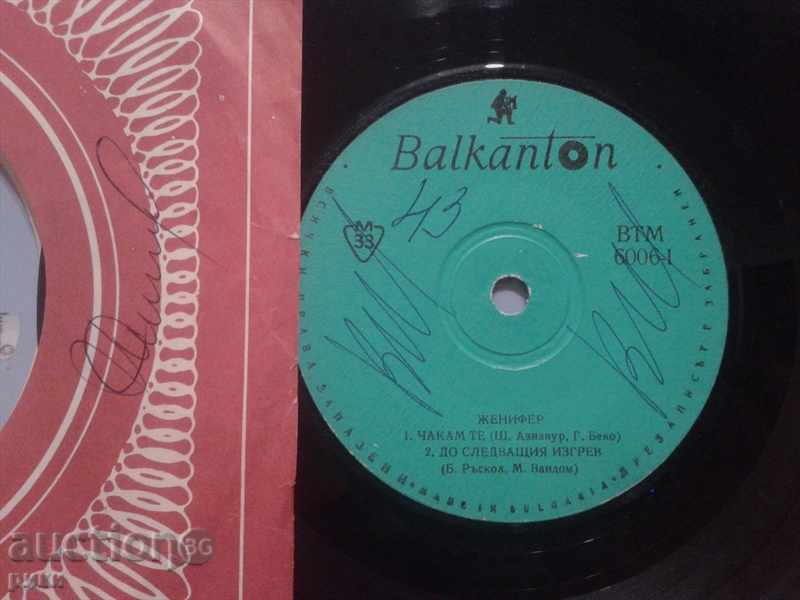 BTM 5991 BTM 5992 BTM 6006 BTM 6030 Jennifer - 6 BTM 5991 BTM 5992 BTM 6006 BTM 6030 Jennifer - 6