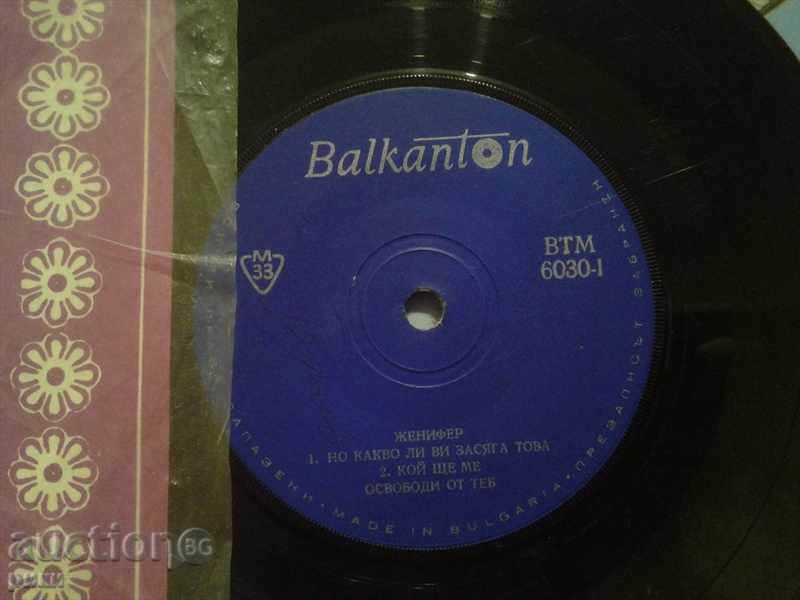 BTM 5991 BTM 5992 BTM 6006 BTM 6030 Jennifer - 7 BTM 5991 BTM 5992 BTM 6006 BTM 6030 Jennifer - 7