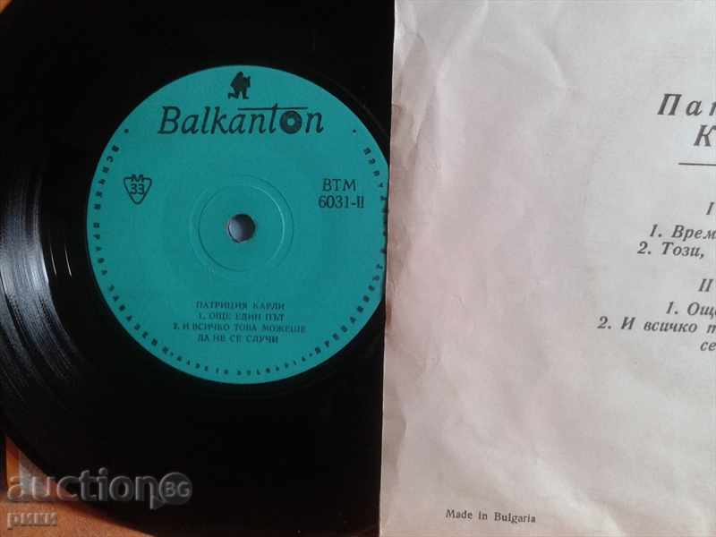 Auction BTM 6031 Patricia Carley Auction BTM 6031 Patricia Carley