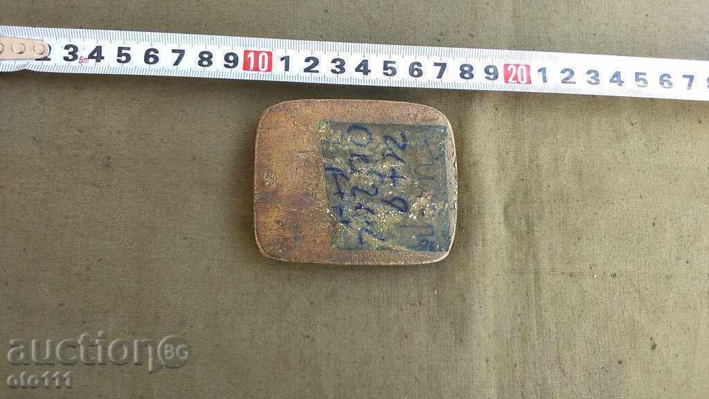 BRUSSELS FLOOR OF HRISTO BOTEV with price 30.00 BGN | € 15.34