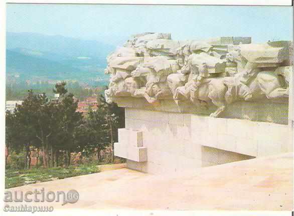Βουλγαρία Κάρτα Panagyurishte Μνημείο της Δημοκρατίας της 1 *