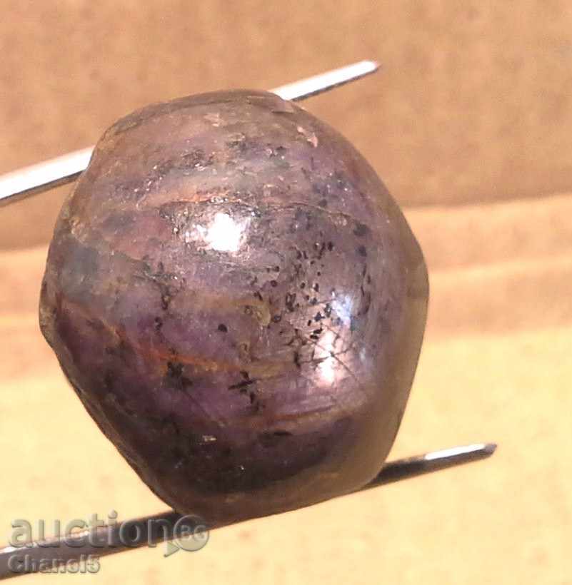 NATURAL SAPPHIRE STAR - INDIA - PENALTY? - 134.60 carats with price 52.00 BGN | € 26.59 NATURAL SAPPHIRE STAR - INDIA - PENALTY? - 134.60 carats with price 52.00 BGN | € 26.59