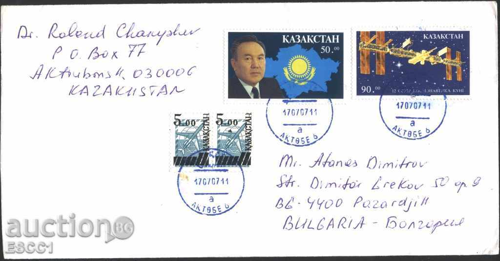 Пътувал плик с марки Космос, Президент 1993 от Казахстан