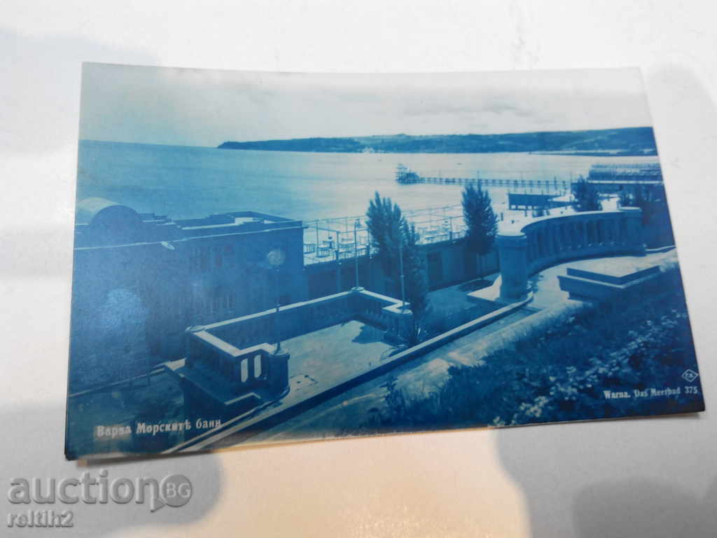 carte poștală Culoare - vechi Varna. carte poștală Culoare - vechi Varna.