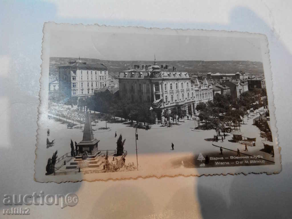 Vechea carte poștală - Varna. cu preț € 8.00 | 15.65 BGN