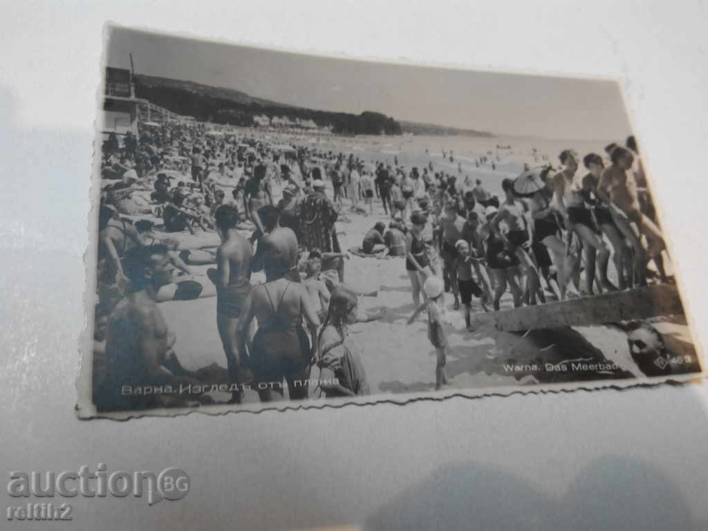 Auction Old card - Varna. Auction Old card - Varna.