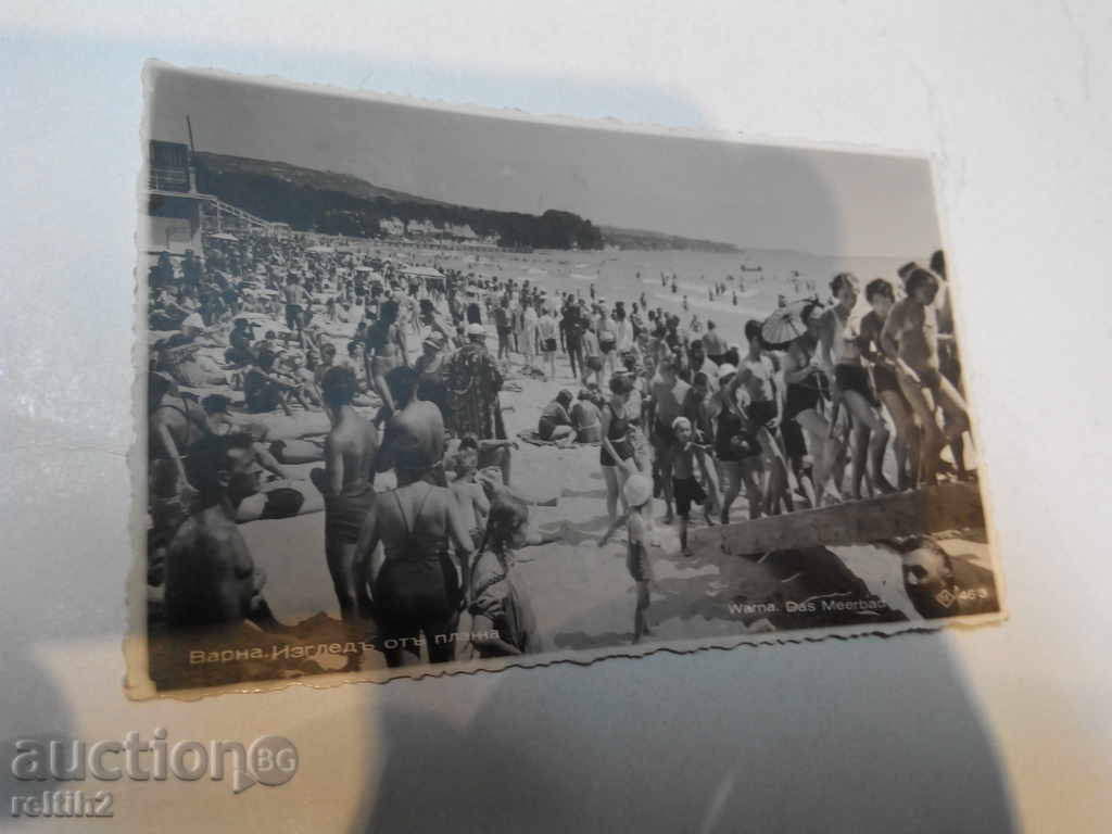 Vechea carte poștală - Varna. Vechea carte poștală - Varna.